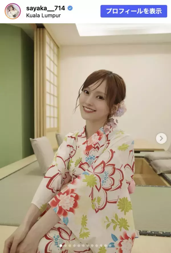 山本彩、キュートな浴衣姿を大放出「どちらの浴衣も似合ってる」