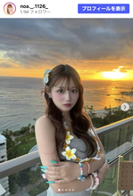 辻希美の長女・希空、ハワイの夕日バックに美しさ全開　8万超「いいね！」