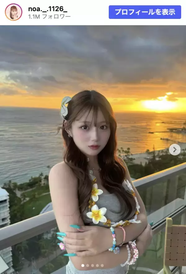 辻希美の長女・希空、ハワイの夕日バックに美しさ全開　8万超「いいね！」