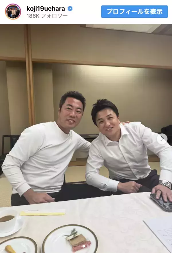 元巨人大エース、「生年月日が一緒！」元同僚スターと2ショット　さらなる“一致”も告白「凄いっしょ!?」
