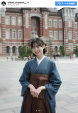 日向坂46・高橋未来虹、大学卒業を報告　大学名も公表