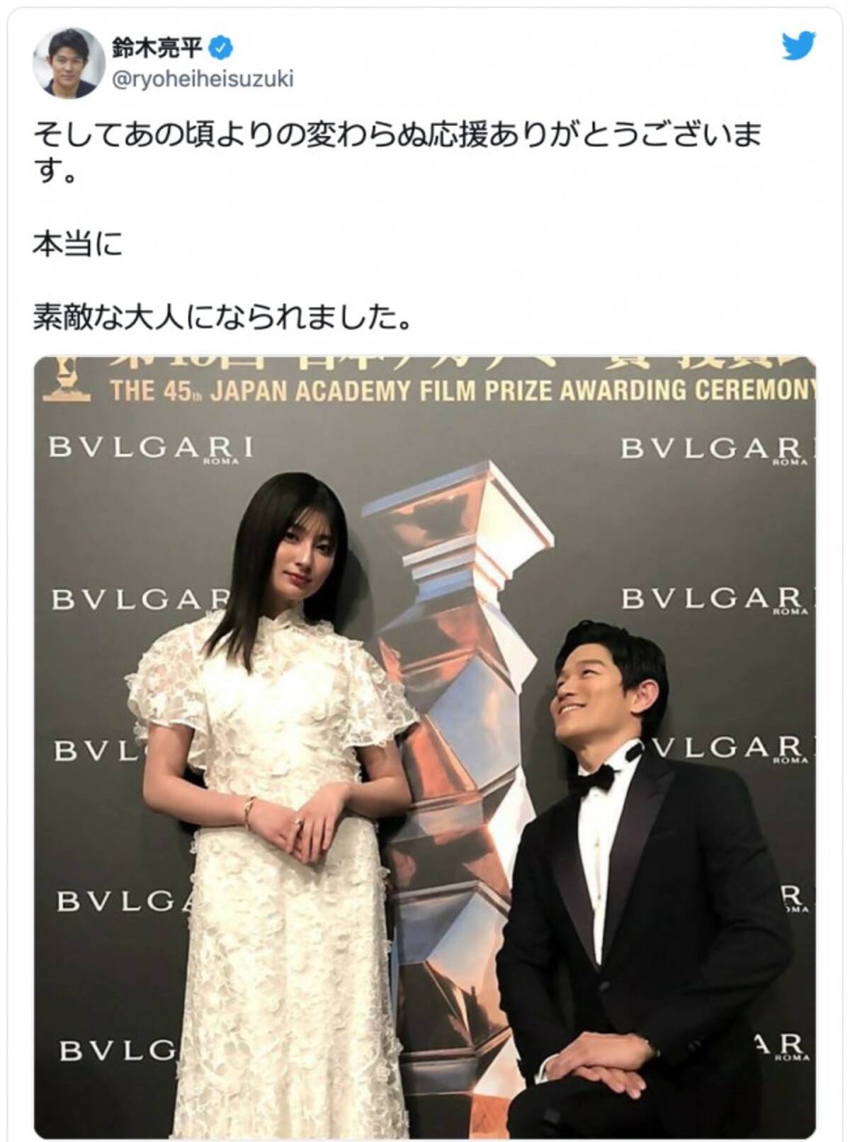 鈴木亮平 13年前ドラマ共演した吉川愛とアカデミー賞2ショットに感慨 素敵な大人になられました 22年3月13日 エキサイトニュース