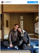 ミランダ・カーが来日！　京都のお茶室で夫とほっこり2ショット公開