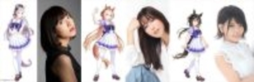 『ウマ娘のオールナイトニッポンGOLD』放送決定　パーソナリティは上田瞳・日笠陽子・松田颯水