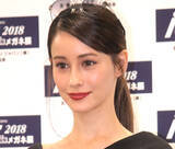 「ダレノガレ明美、姪が『今日好き』出演へ　早くも「かわいい」の声殺到！」の画像1