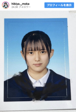 “中3写真”にネット騒然の19歳アイドル、水着投稿に「スタイル抜群」「可愛すぎる」と絶賛の声