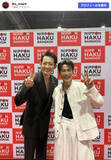 「『VIVANT』“新庄”竜星涼＆“チョッキー”OHM、タイで“まさかの再会”　「また会えたね」」の画像1
