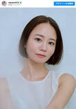 「NANAMI、改名を発表　姉は元女優の堀北真希さん」の画像1
