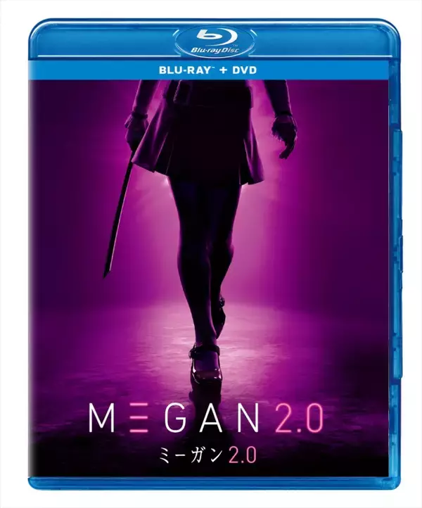 劇場公開中止の『M3GAN／ミーガン』続編　ブルーレイ＆DVDが2026年1月21日に発売