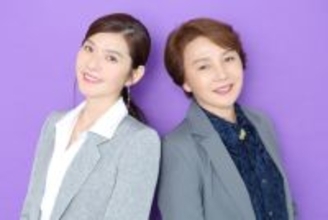麻路さき＆彩輝なお、30周年迎えた『エリザベート』に感謝　ガラ・コンサートならではの魅力を楽しむ