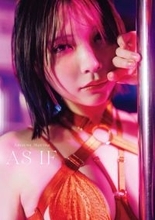 人気レイヤー あまつまりな5th写真集　妖艶なカバーほか解禁カット！