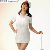 「グラビア話題44歳・元NHKの竹中知華アナ、ミニ丈ナースコスが「スタイル抜群」「すっごい」」の画像1