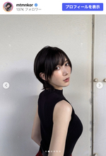 AKB活動終了から14年、アーティスト美女、ノースリーブの最新ショットに反響「いつ見ても美人」