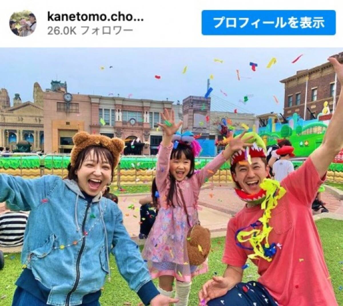 当時のメディア報道・掲載写真