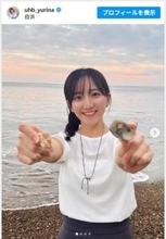 北海道の美女アナウンサー、透明感バツグンの旅行ショットをネット絶賛「美しい」「鼻綺麗で高過ぎ」