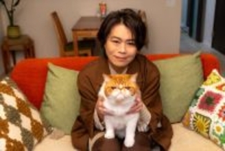 声優・浪川大輔、土ドラ『元カレの猫を、預かりまして。』で関西弁を話す達観猫役に
