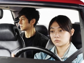 アカデミー賞ノミネート発表！『ドライブ・マイ・カー』日本映画初の作品賞、数々の記録が誕生