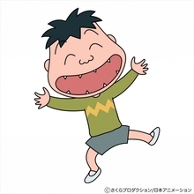 『ちびまる子ちゃん』山田くんの声優が交代　山本圭子演じる山田くんのラストは12.17