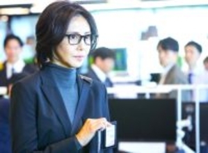 松嶋菜々子、国税局敏腕調査官役で脱税者を成敗！ 社会派痛快ドラマ『おコメの女』今夜スタート