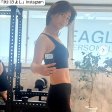氷川きよし49歳「世界一の美人目指して！」　ミニ丈トレーニングウェア姿が「スタイル抜群」「本当に努力家」
