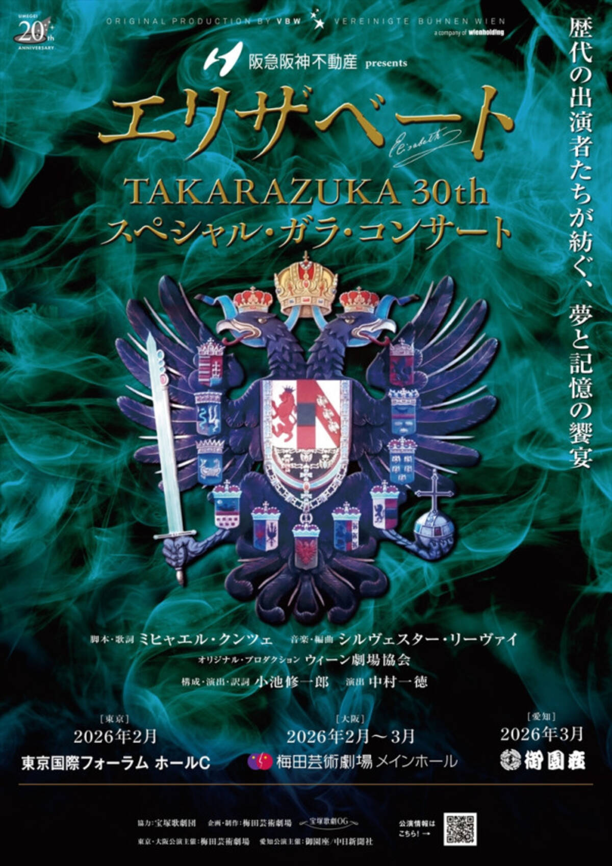i=https%3A%2F%2Fs.eximg.jp% 