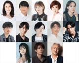 「『神楽坂怪奇譚二〇二五「棲」』櫻井孝宏×早見沙織、島崎信長×梶裕貴など18人の“ペア”発表」の画像1