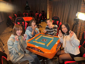 “クズ男”とのあり得ないエピソードを持つ女流プロ雀士仲間が集結　『私が愛するのはクズ男だけ』3月29日放送