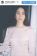 長澤まさみ、美背中あらわ　アカデミー賞ロングドレス姿を公開しファンを魅了