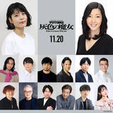 「押井守『装甲騎兵ボトムズ　灰色の魔女』メインキャラ情報解禁　声優に三木眞一郎、梶裕貴、中村悠一ら」の画像1