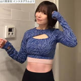 「奇跡の43歳・山川恵里佳、ミニ丈トレーニングウェア姿が「スタイル抜群」　バキバキの腹筋にも衝撃　2児の母」の画像1