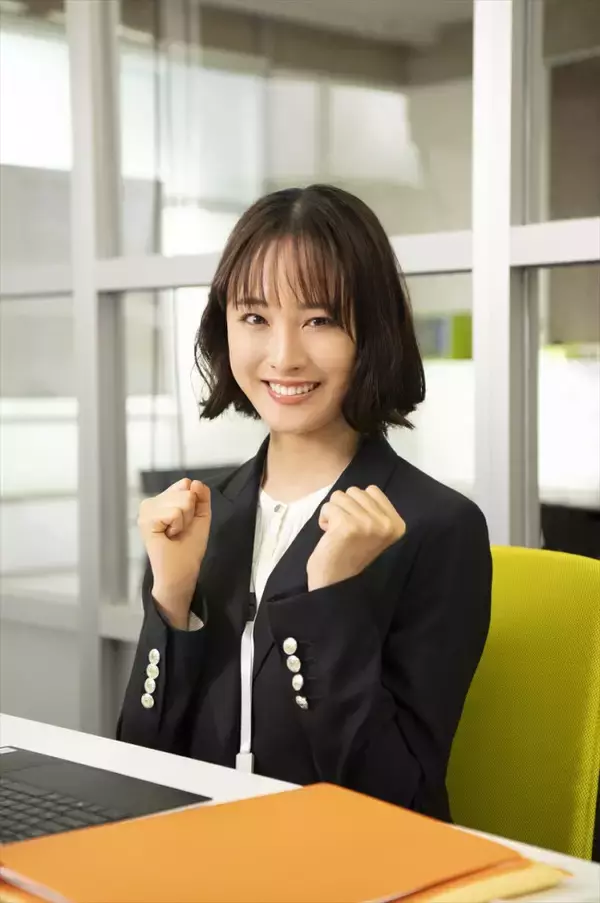 人気コミック『あざとかわいいワタシが優勝』が実写ドラマ化　主演・大友花恋がモテ無双女子を熱演