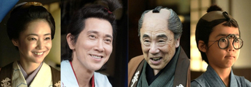 佐々木蔵之介主演『浮浪雲2』制作開始！　倉科カナら続投、自由気ままな雲さんの物語が再び幕を開ける