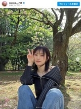 山本彩、「彼女感ヤバい」プライベートショットにファン歓喜