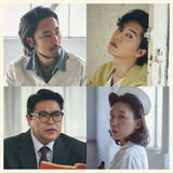 「間宮祥太朗、『カッコーの巣の上で』主演に！　6月より上演、演出は松尾スズキ」の画像1