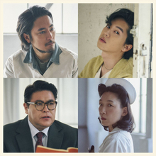 間宮祥太朗、『カッコーの巣の上で』主演に！　6月より上演、演出は松尾スズキ
