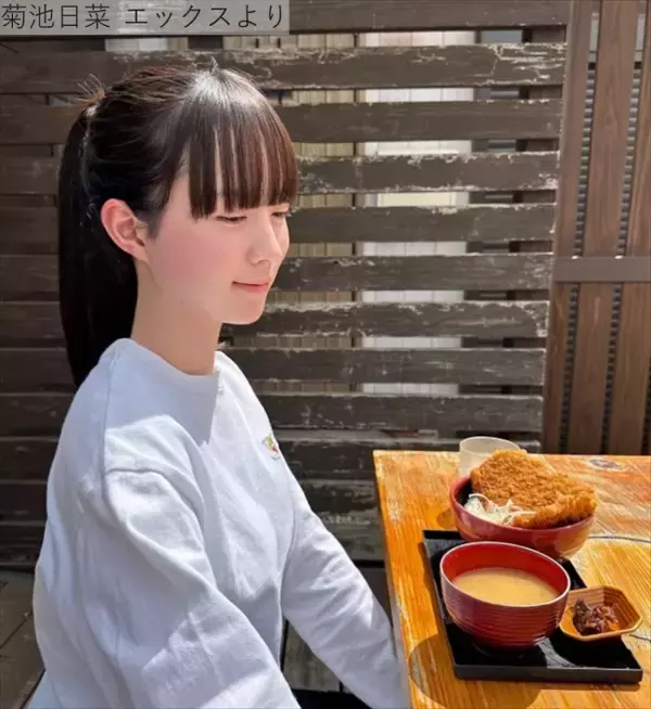 “可愛すぎる”と話題の「卓球女子」菊池日菜21歳、オフ姿にネット衝撃「透明感スゴイ」「世界一美しい」
