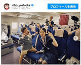 「吉岡里帆、CA姿のオフショットがかわいすぎると大反響！　「破壊力やばくね。えぐい」の声」の画像1