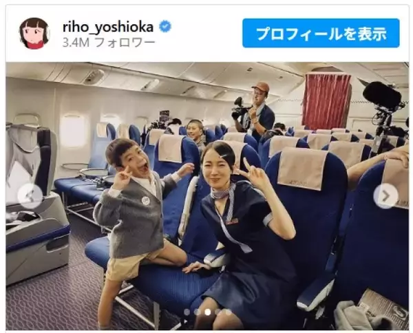 吉岡里帆、CA姿のオフショットがかわいすぎると大反響！　「破壊力やばくね。えぐい」の声