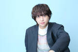 「八乙女光、15年前に感じた“無力と悔しさ”　震災テーマの主演舞台で「普通の日常の大切さを伝えたい」」の画像1