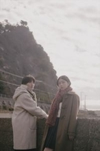 新星・美絽×B＆ZAI稲葉通陽がW主演！　青春ミステリー映画『17歳のプルーフ』27年2月公開