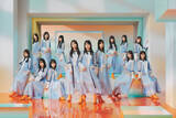「日向坂46、18thシングル「イチャイチャ虫」センターは6作ぶりに四期生・正源司陽子　新ビジュアル解禁」の画像1