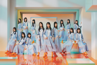 日向坂46、18thシングル「イチャイチャ虫」センターは6作ぶりに四期生・正源司陽子　新ビジュアル解禁