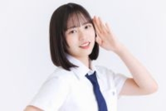 日向坂46・正源司陽子、新垣結衣に憧れてショートカットにした過去「かわいくて大好きに」