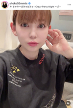 中川翔子、双子のかわいすぎる初ハロウィンも「母さんは余裕なかった悔しい！」