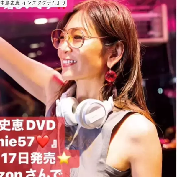 中島史恵57歳、美スタイル際立つノースリーブ姿を披露　多数の「いいね！」集まる