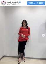 森香澄、赤が似合いすぎる“大人の色気”に反響「スタイルイイ」「最高美しい」