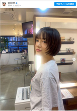 吉本新喜劇美女、髪バッサリニューヘアに反響「お美しい」「可愛い」
