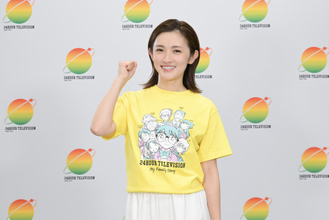 星野真里、『24時間テレビ』チャリティーランナーに決定！　2024年に長女の難病を公表