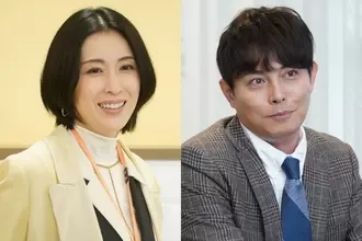 大倉孝二 ドラマのニュース 芸能総合 191件 エキサイトニュース 大倉孝二 ドラマのニュース 芸能総合 191件 エキサイトニュース