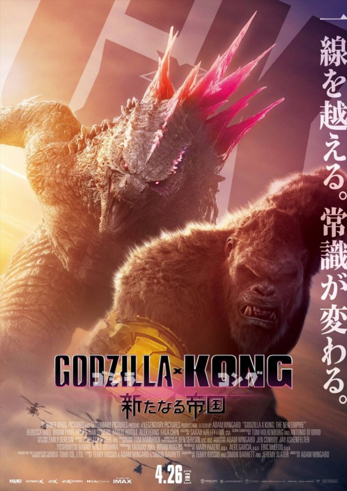 i=https%3A%2F%2Fs.eximg.jp% 